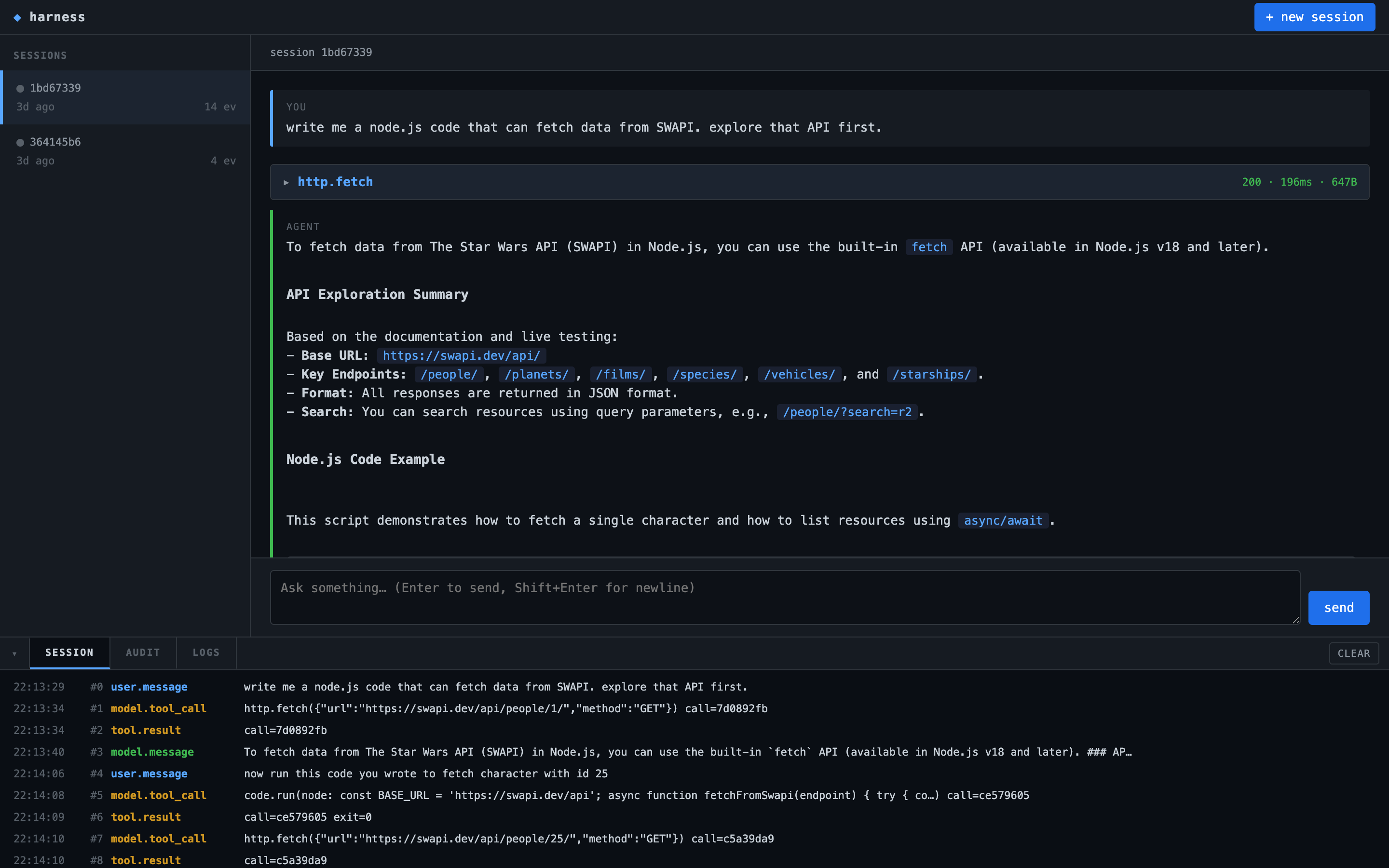 Harness UI showing the SWAPI session with a user prompt, an http.fetch tool call card, and the projected model response